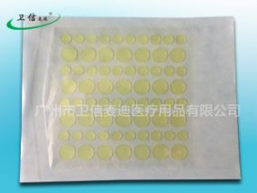 3M材質(zhì) ，水體膠隱形痘痘貼，防水祛痘貼，吸膿預(yù)防痘貼，痘痘貼